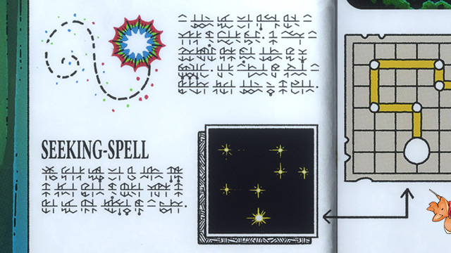 screenshot of the seeking spell from the manual